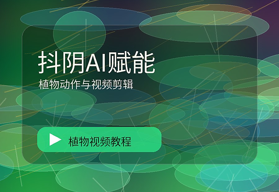 亲缘自然