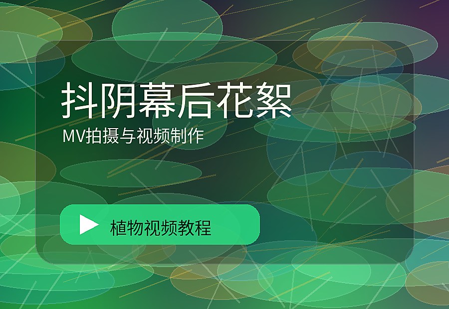 亲缘自然