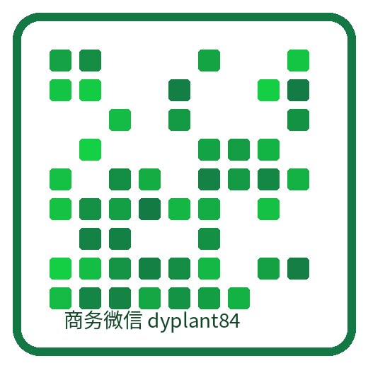 亲缘自然